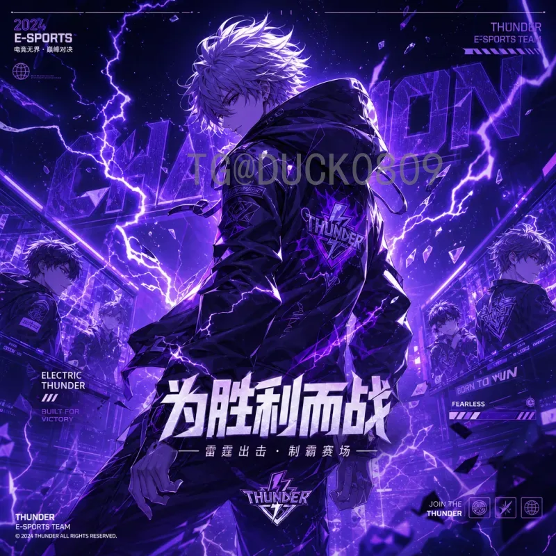 2026美加墨世界杯精选前瞻：三大洲共筑足球盛宴