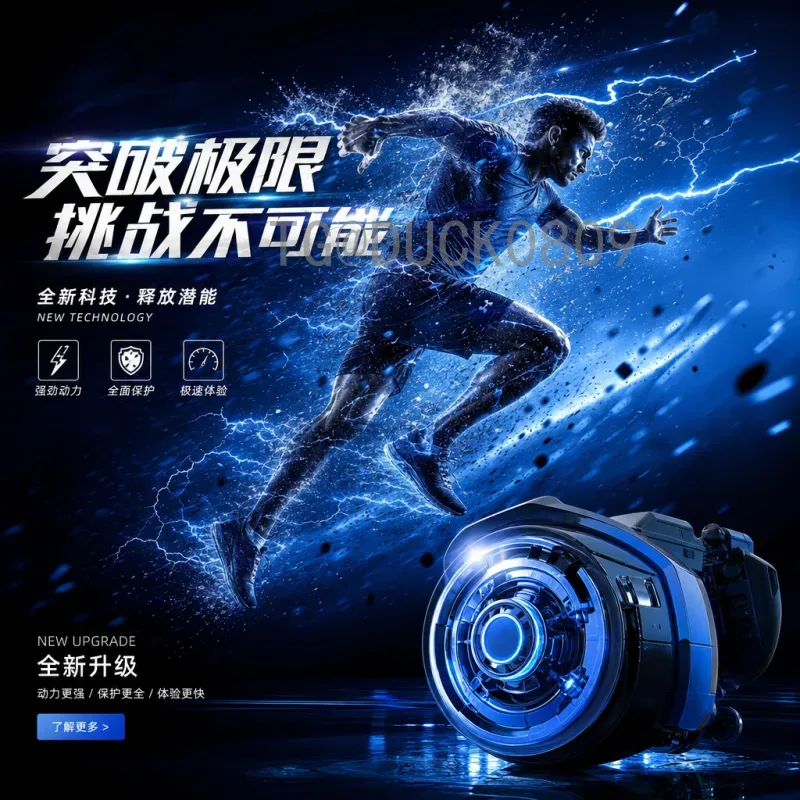 世界杯小组赛比赛时间专区：完整赛程与观赛攻略